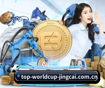 世界杯赛程表 APP 界面